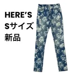 花柄デニムパンツ スキニーデニム　ブルー　新品