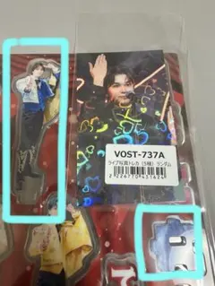 2026年最新】塩崎太智 アクスタの人気アイテム - メルカリ