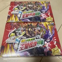 新品未開封 @イグニスター デュエルセット 遊戯王 YCSJ 限定商品