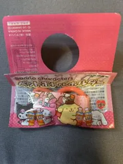 Item thumbnail for item 24e83c82-2e53-4321-889b-e61a1a541cfc