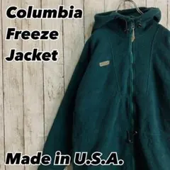 コロンビア USA製 ワンポイント タグロゴ ジップアップ フリース