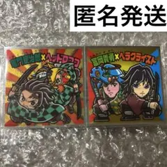 鬼滅の刃　ビックリマンチョコシール