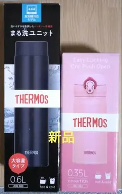 Item thumbnail for item 9648ba71-c678-41d3-b986-11c7b58c3317