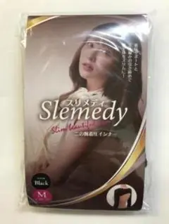 Mサイズ 二の腕 着圧インナー Slemedy てんちむ ブラック サポーター
