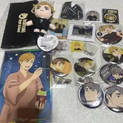 宮侑 まとめ売り 2026年最新】宮侑グッズまとめ売りの人気アイテム - メルカリ