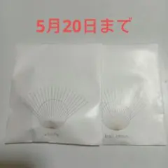 椎名林檎 グッズ nutイヤーカフ - メルカリ