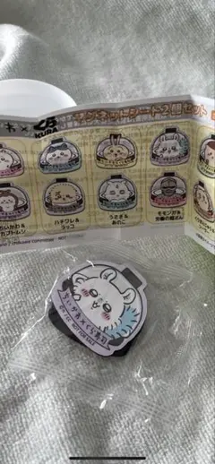 Item thumbnail for item 14e75bd9-67b8-4f45-907c-3b3855172e13