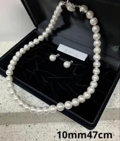 ♦️新品♦️本貝パールネックレスとイヤリング♦️天然貝真珠ホワイト10mm47㎝