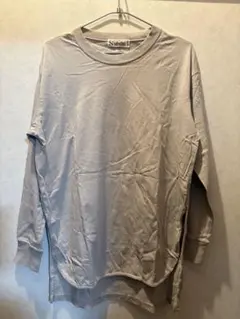 Item thumbnail for item 656e243a-077c-4f24-9ad6-1bca88d768c7