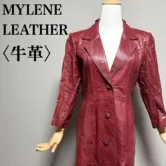 MYLENE LEATHER レザーロングコート M ワインレッド 牛革