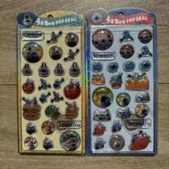 うるちゅるポップシール　パペットスンスン　PUPPET SUNSUN