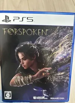 PS5 FORSPOKEN