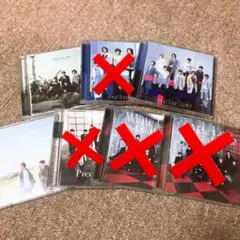 Hey! Say! JUMP single 3枚セット(バラ売り可)