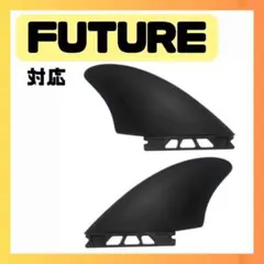 クワッドフィン フューチャー Future #68 - メルカリ