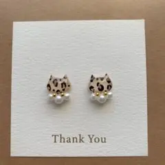 twins☺︎☺︎プロフ必読様 リクエスト 2点 まとめ商品