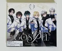 Element Sicks EL6 GOSPEL 初回限定盤