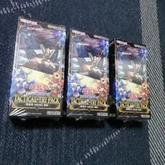 遊戯王 TACTICAL-TRY PACK 3BOX 新品未開封 日版 - メルカリ