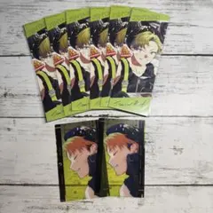 ジンタロウ セドザ まとめ売り