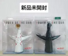 2025年最新】海洋堂 太陽の塔の人気アイテム - メルカリ