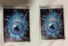 アクマグエネルギー　基本エネルギー　水　マグマVSアクア ふたつの野望　ポケカ