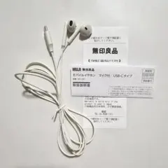 Item thumbnail for item 144b39ce-e52c-4cb2-bd28-cc60bc218100