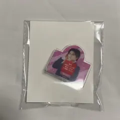 超特急 ハル ハピチャンくじ メモスタンド カード