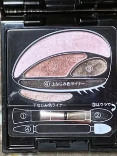 ☆新品未使用オーブクチュール デザイニングインプレッションアイズ557