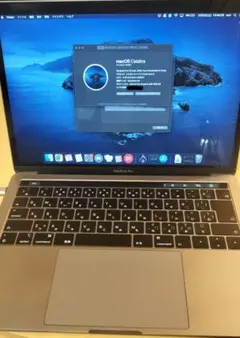MacBook Pro 2018 13インチ 512GB 8GB