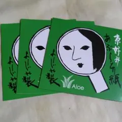 Item thumbnail for item 5e2224c0-ae58-465c-a91f-7fd30007ba9e