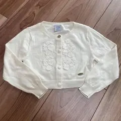 Item thumbnail for item 845b6990-8365-461c-942f-bc7b88b1c20b