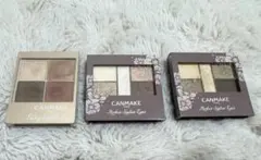 CANMAKE アイシャドウパレット 3点セット