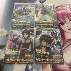 ガンダムトライエイジ　キラ　アスラン　ミーティアセット