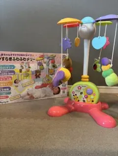 Toyroyal メリー ベッドメリー やすらぎふわふわメリーのサムネイル