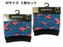 【新品】ボディワイルド メンズボクサーパンツ Ｍサイズ 2枚セット綿混のサムネイル