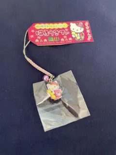 Item thumbnail for item 23c98d6b-32cd-4f61-9997-c7ad5ab6cb4e