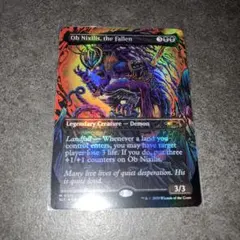 堕ちたる者、オブ・ニクシリス　foil 1枚　英語　MTG