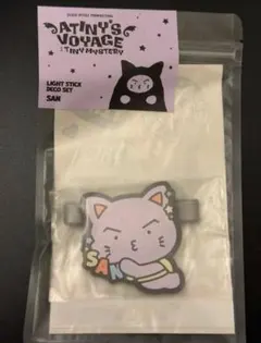 インスティンクトイ INSTINC TOY em DASH move logo - メルカリ