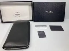 【PRADA/プラダ】小銭入れ有ラウンドファスナーウォレットラウンドジップ長財布
