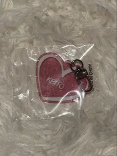 THA REASON 木村慧人 ハートキーホルダー