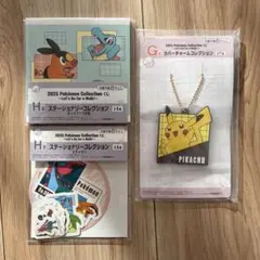 2025 Pokémon Collection｜一番くじ｜G賞｜H賞｜まとめ売り