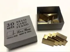 真鍮製カードスタンド 10個セット