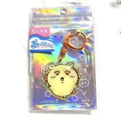 ちいかわ シーサー ぷっくりったい キーホルダー