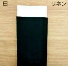 スーツ職人がつくるポケットチーフ　メンズ用　白　リネン麻100%　ストレート