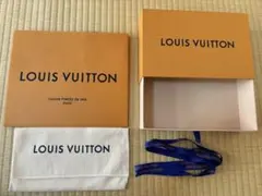 LOUIS VUITTON ギフトボックスと収納袋、ショッパーリボンのセット