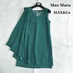 美品✨マックスアンドコー　上品　綺麗め　ケープ　ワンピース　結婚式　二次会
