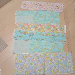 すみっコぐらし　はぎれ　セット