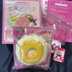 mellojoyメロジョイ　大福シリーズ　パイナップル