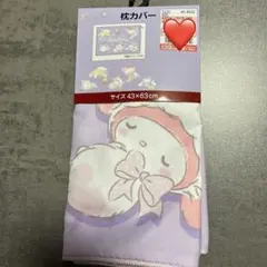 しまむら　サンリオキャラクターズ　猫の日　枕カバー④