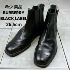 2026年最新】バーバリー Burberry ブーツの人気アイテム - メルカリ