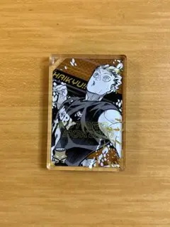 2025年最新】ハイキュー 及川の全員倒すドミノ風アクリル